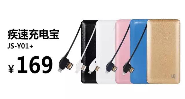 4月好物推荐最新爆款,4月高端名品