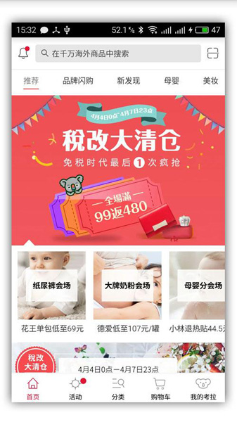 飞利浦剃须刀哪款最好用真实评测,飞利浦进口剃须刀推荐和评测