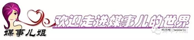 包钢三中真的要改名吗,包钢三中整体成绩怎么样