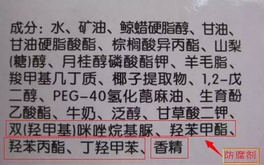 女生脸上过敏红肿痒起小疙瘩,脸上出现红肿是什么原因