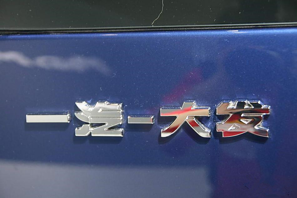 森雅s80这车质量怎么样,中国一汽森雅s80碰撞测试