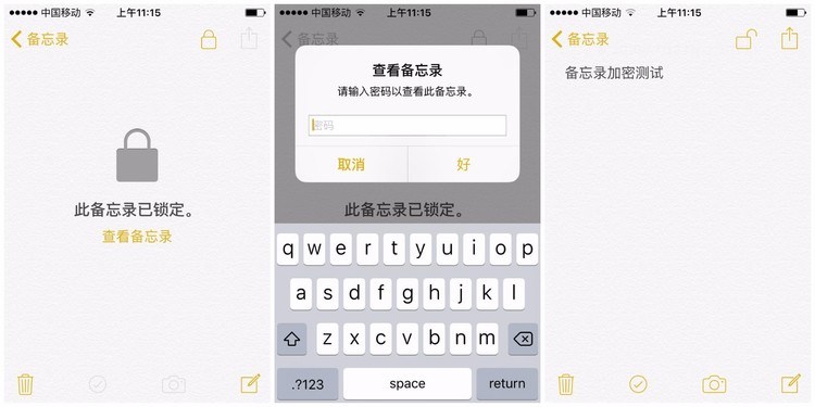 iphone4s还可以升级9.0ios吗,更新iphone系统会冲不进去电吗