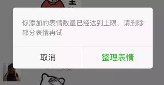 一个科技生活类公号竟有200万粉丝?大写的NB!