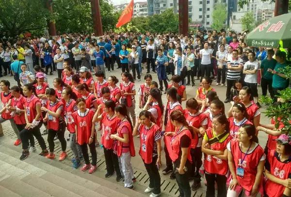 巴中市直机关庆五一,巴中职工趣味运动会