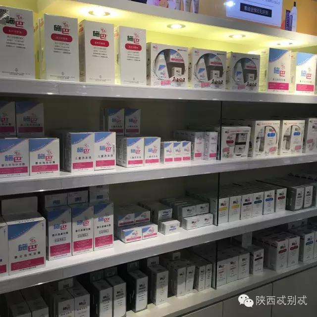 西安有没有比较大比较好逛的超市,西安进口零食超市有哪些