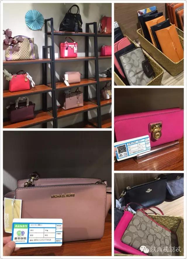 西安有没有比较大比较好逛的超市,西安进口零食超市有哪些