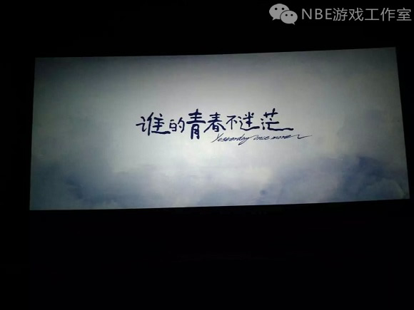 我们就是脚踏实地的搬砖工,附剑灵赚钱小项目