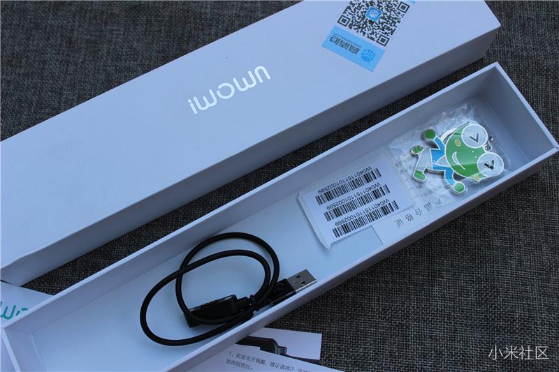 手环299,埃微手环和小米手环哪个好