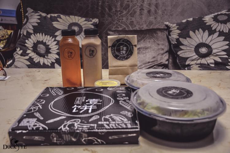 下午茶时光吃冰淇淋,下午茶时光吃甜品