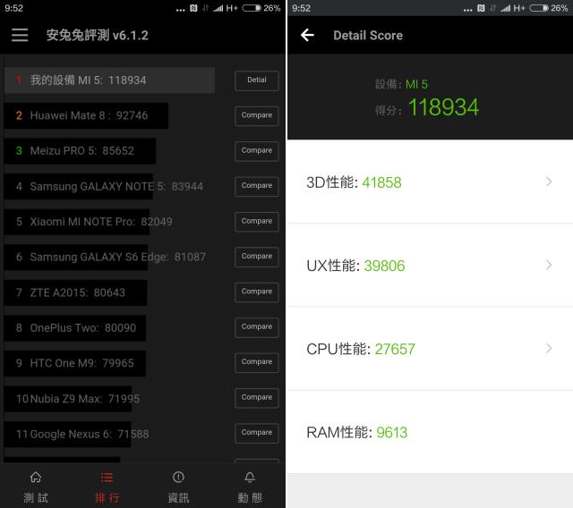 小米5年性价比最高的手机,小米电视5性价比怎么样