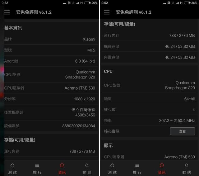 小米5年性价比最高的手机,小米电视5性价比怎么样