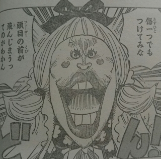 已验证·最新海贼王825话文字完整版:山治的哥哥也是卷眉