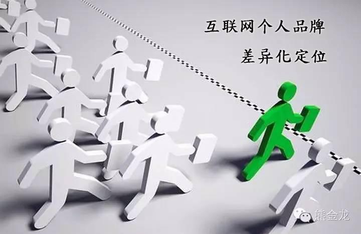 互联网行业个个都是年薪百万,互联网年薪百万和自己创业哪个好