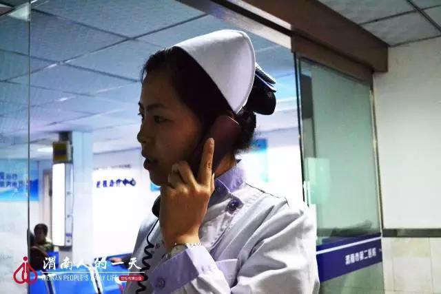 渭南人的一天第05期：“80后眼科护士”牛君