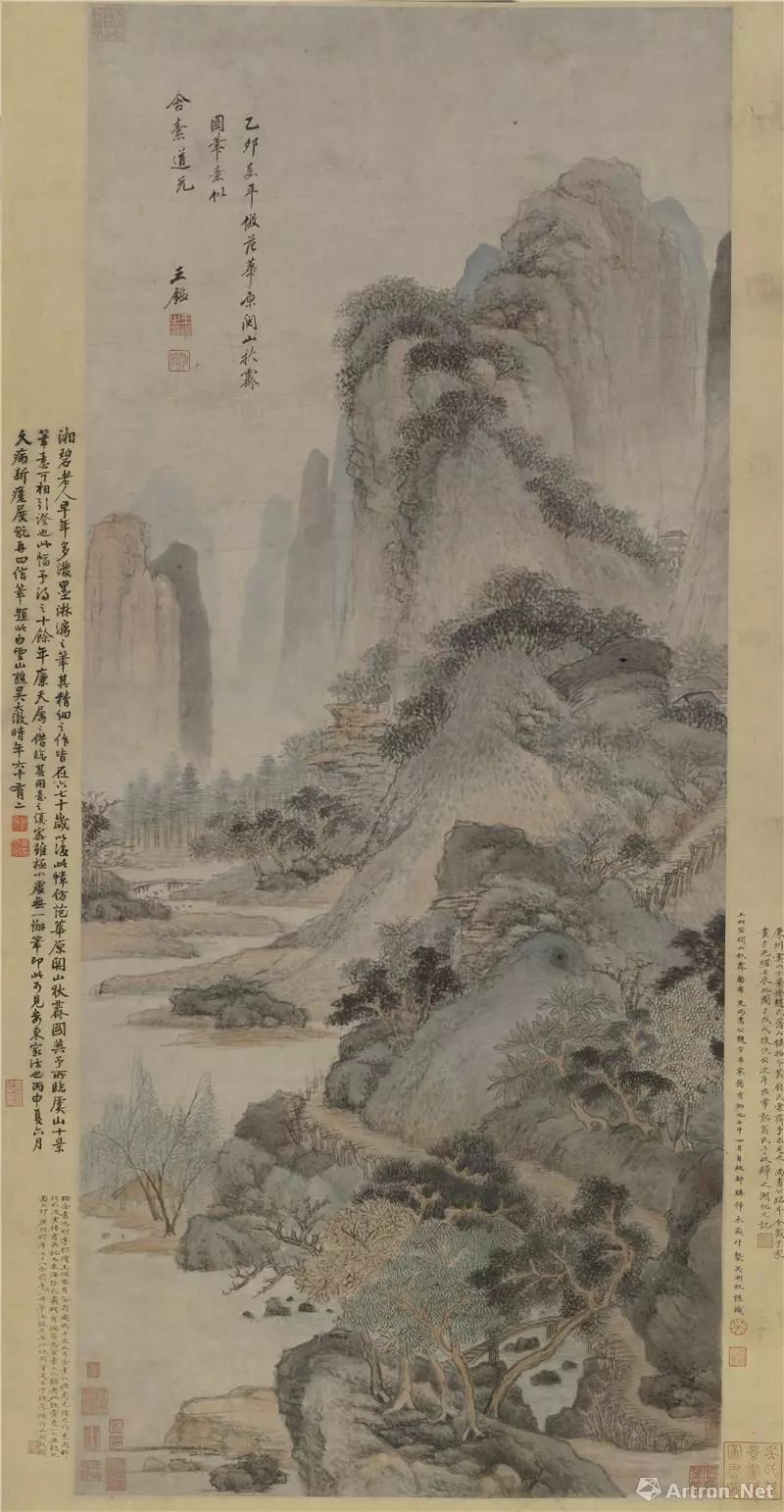 吴大澄作品图片大全,吴大澂个人简介