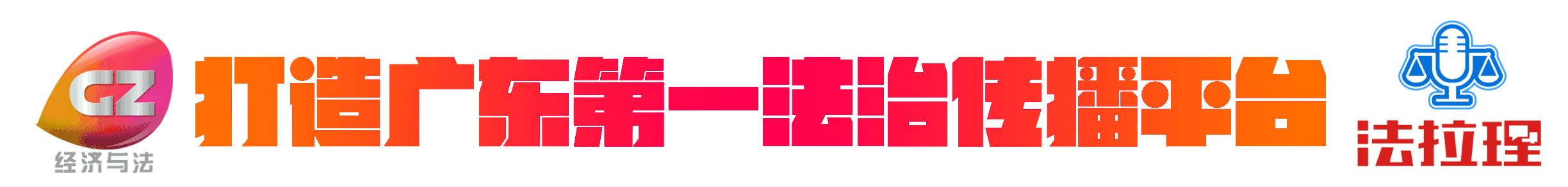 出行请小心莫把生命当儿戏,出行千万要小心安全驾驶