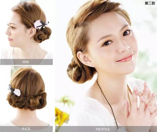 超美刘海辫编发教程,一看就会的刘海编发教程