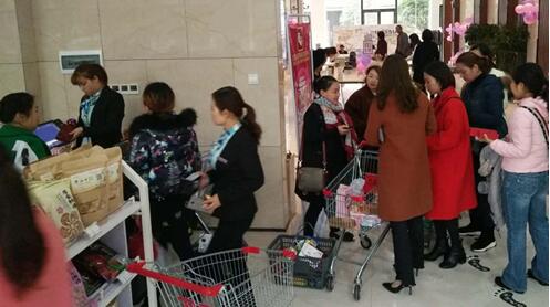 怀化跨境商品,怀化跨境