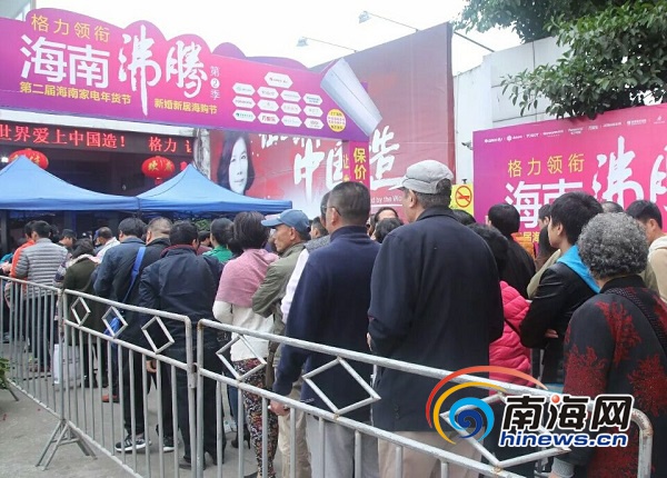 格力电器2500亿,格力电器2500亿营收