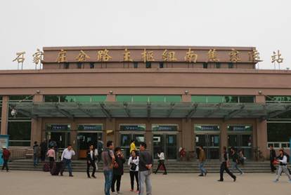 河北五一限行最新通知,元旦河北各地咋限行