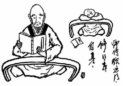 英语称呼师兄师姐,涨知识怎么翻译