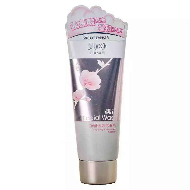 平价好用的洁面乳测评,国货洁面乳排行榜推荐