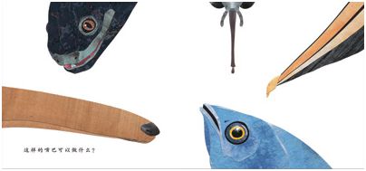 老约翰绘本是适合多大孩子看,读绘本时候如何提问启发孩子思考