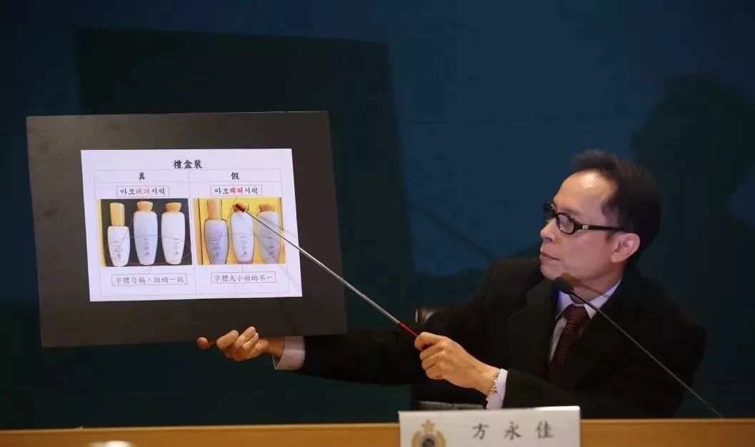 元旦去香港购物,香港买化妆品要注意什么