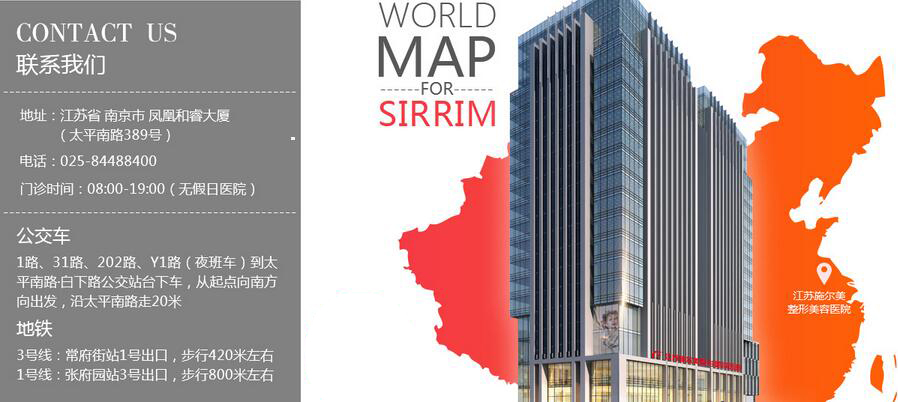 南京施尔美整形医院割双眼皮案例,南京施尔美去割眼袋多少钱