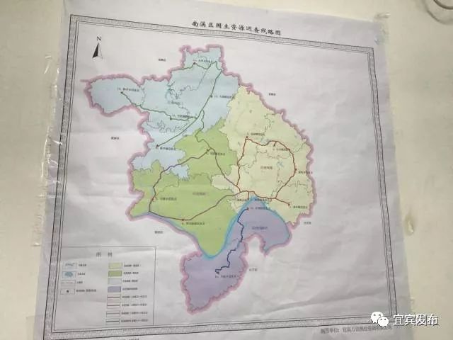 宜宾市国土自然资源厅,宜宾市国土资源局公示