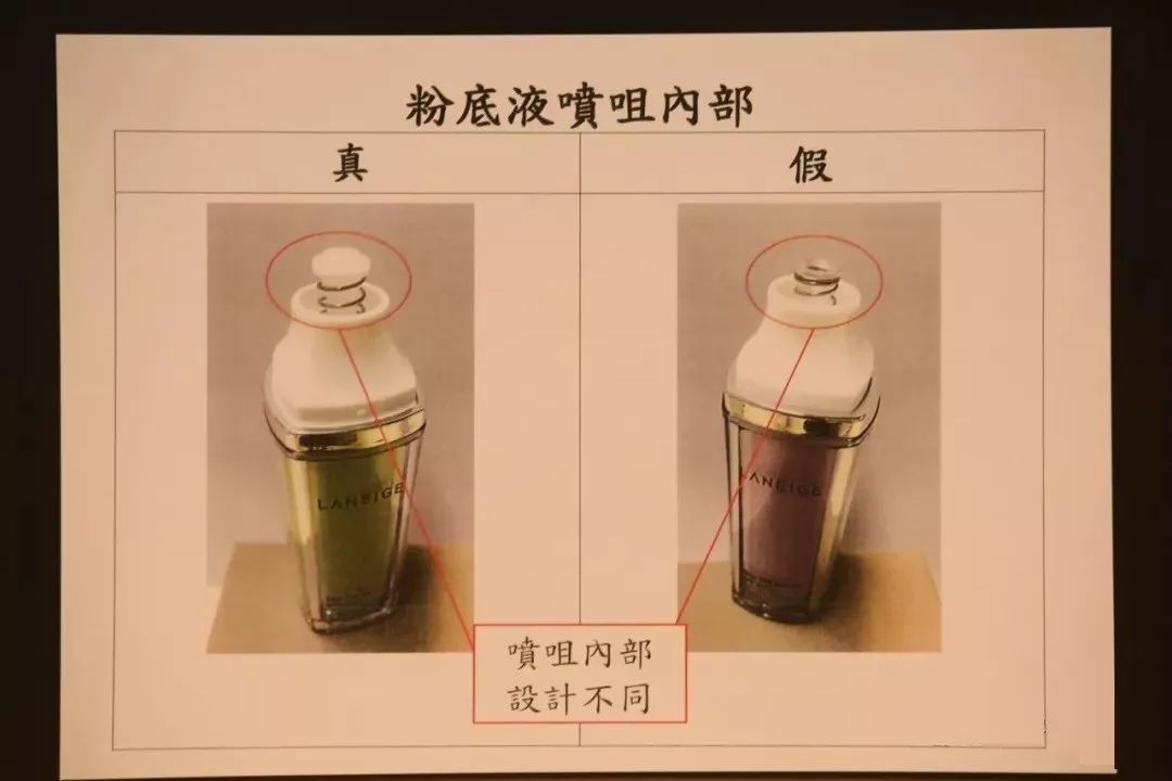 元旦去香港购物,香港买化妆品要注意什么