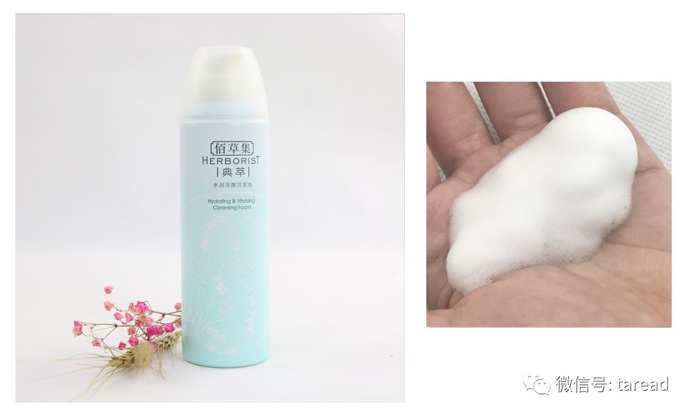 国货洁面乳排行榜第一名,国货洗面奶推荐真实测评