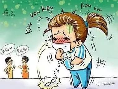 中医治疗儿童感冒经典处方,杏林中医治疗什么病最好