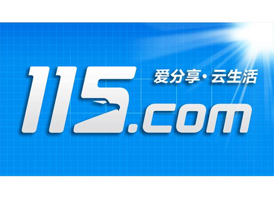 鏂版氮寰洏杩樿兘鐢ㄥ悧,鏂版氮寰洏鍒板簳杩樿兘鐢ㄥ悧