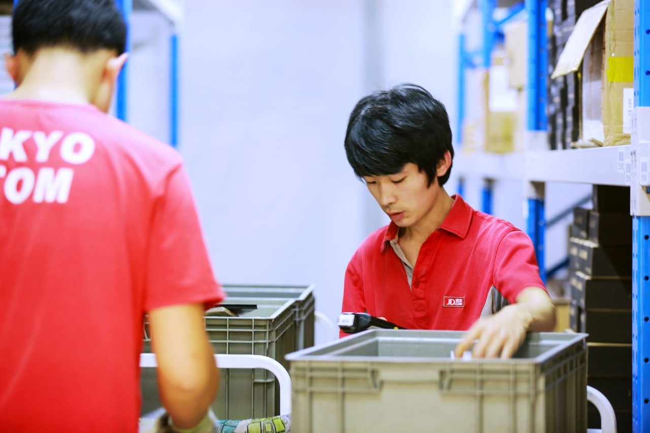 京东物流配送分析总结,京东物流配送中心特点分析