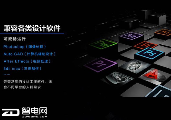 炫龙x5战魂版怎么样,炫龙x5战魂版参数