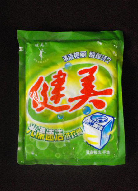 安阳白酒十大名牌,安阳县有哪些特色品牌