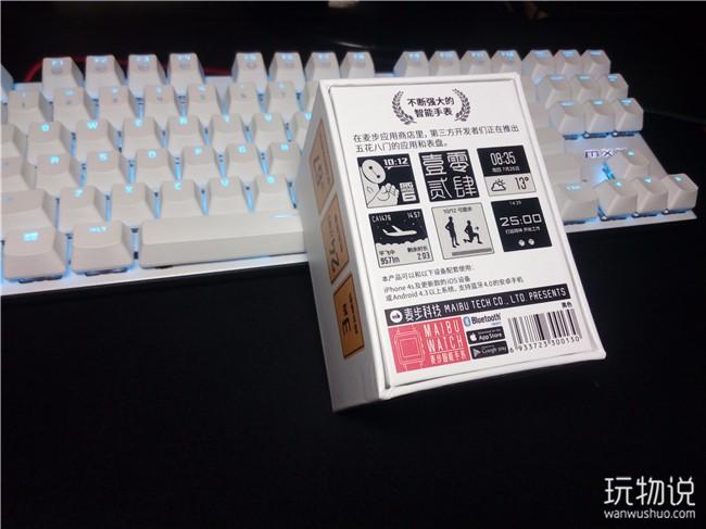 续航三天的手机,续航可以使用一整天的手机