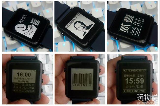 续航三天的手机,续航可以使用一整天的手机