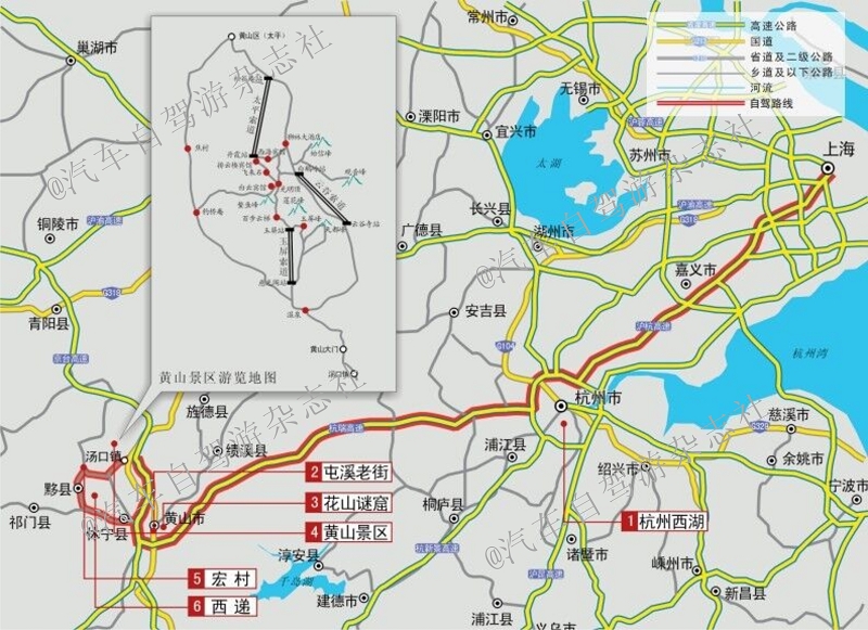 黄山最具性价比的自驾线路,黄山茶旅路线