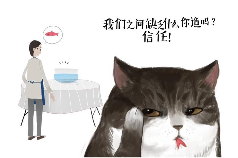 微商4种利他思维,大卫博士微商心法