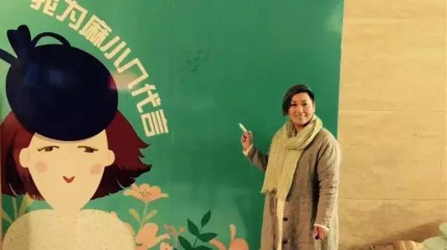 她卖了所有家产，花400万做了一家面馆，洗碗阿姨都有股份