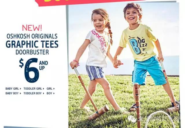 宝宝衣服大品牌有哪些,宝宝衣服最好的品牌