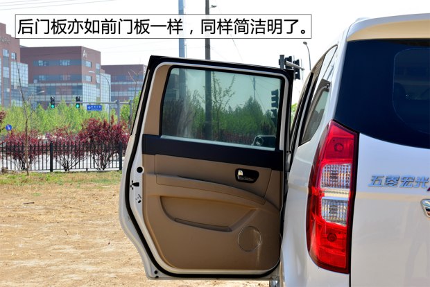 你，斗不过我的！这次是实拍：二手五菱宏光