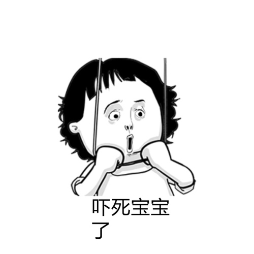 美瞳线为什么很难上色,美瞳直径太大很难看