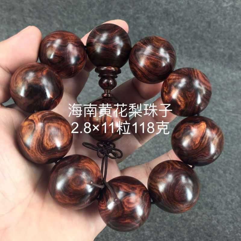 紫檀柳与黄花梨原木对比,紫檀柳木料和黄花梨