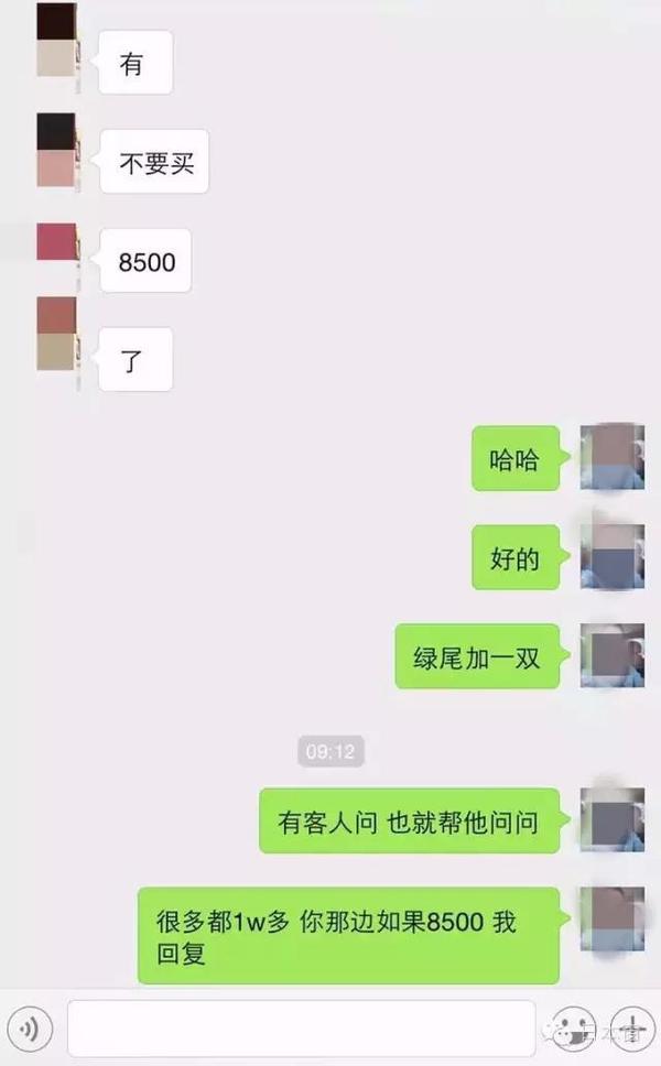 这双鞋有一个奇葩的名字,想必你们都知道了,叫TMD!