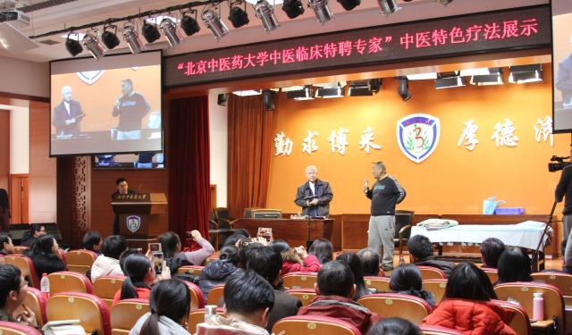 聚天下英才而用之,聚天下英才而用之求是