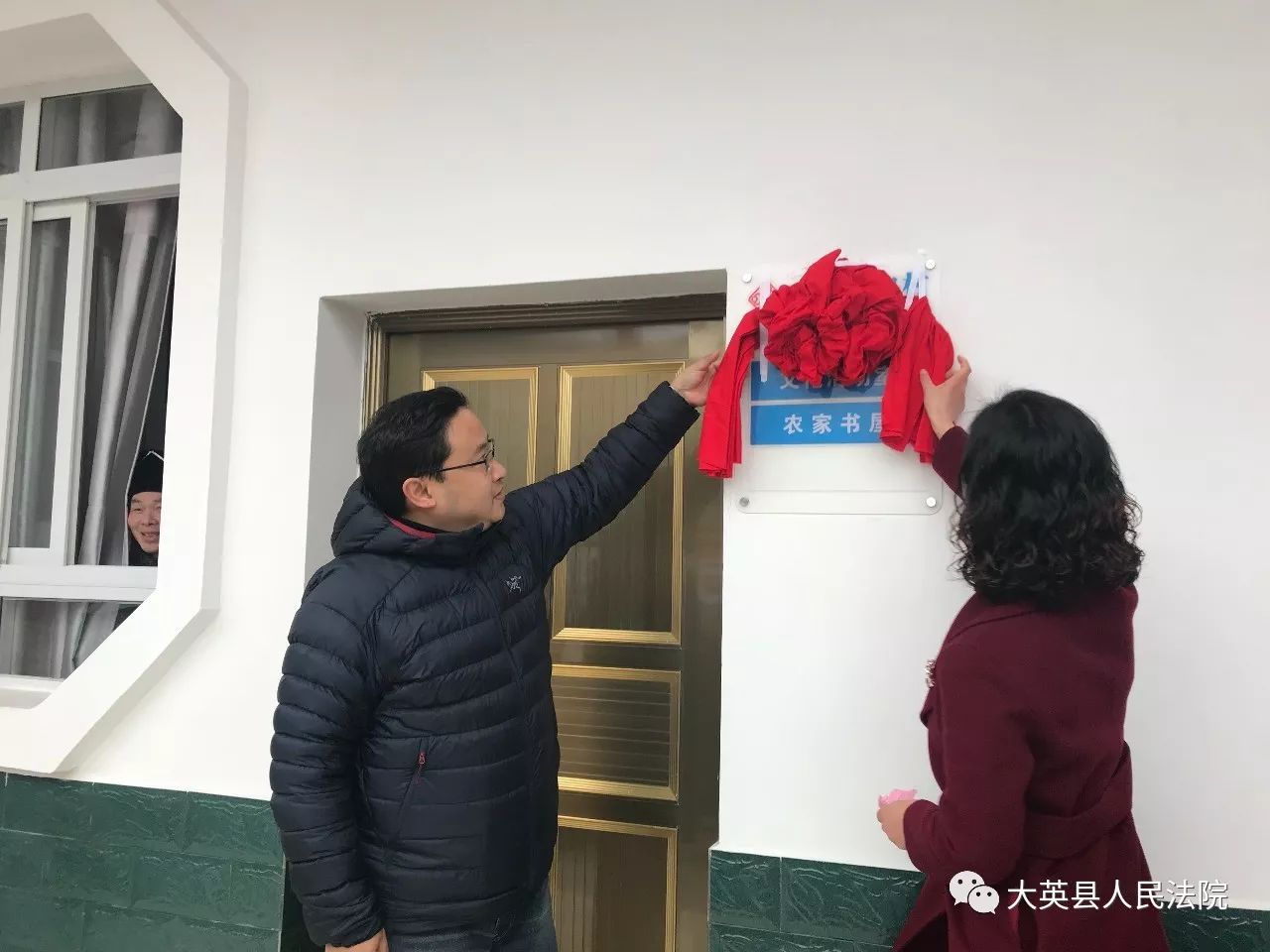 娉曢櫌骞茶鎵惰传妗堜緥,娉曢櫌骞茶鍦ㄨ劚璐敾鍧氫腑