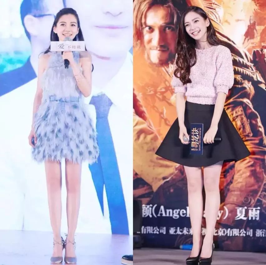 angelababy吴磊甜蜜时刻,angelababy吴磊